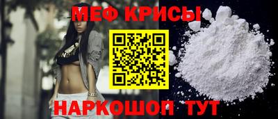 наркотики Жуковский
