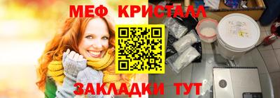 mdpv Заволжье
