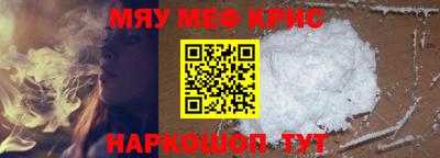 mdpv Заволжье