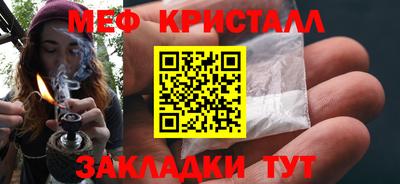 ПСИЛОЦИБИНОВЫЕ ГРИБЫ Заводоуковск