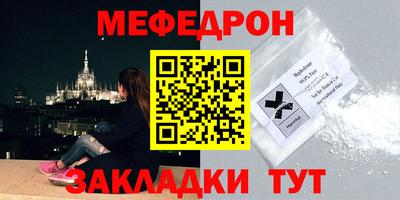 наркотики Жуковский