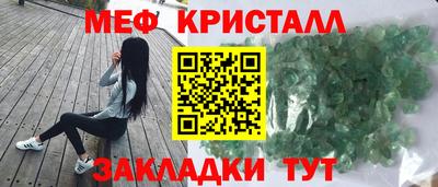 mdpv Заволжье