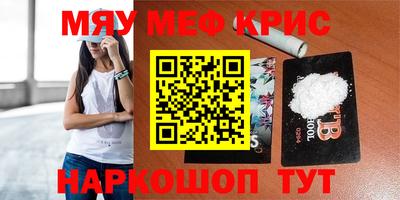 ПСИЛОЦИБИНОВЫЕ ГРИБЫ Заводоуковск