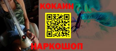 mdpv Заволжье
