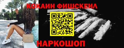 твердый Апшеронск