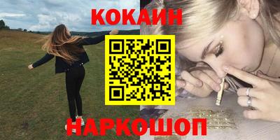 ПСИЛОЦИБИНОВЫЕ ГРИБЫ Заводоуковск