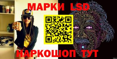 кокаин VHQ Апрелевка