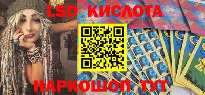 наркотики Жуковский