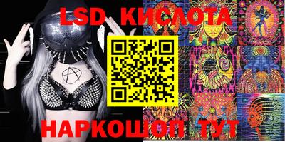 кокаин VHQ Апрелевка