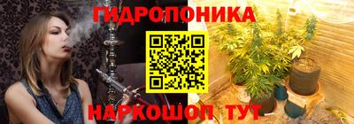 наркотики Жуковский
