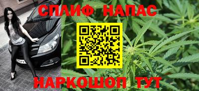 наркотики Жуковский