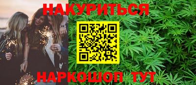 кокаин VHQ Апрелевка