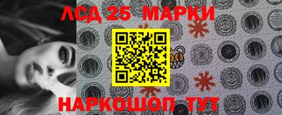 кокаин VHQ Апрелевка