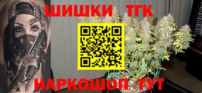 кокаин VHQ Апрелевка