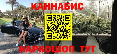 кокаин VHQ Апрелевка