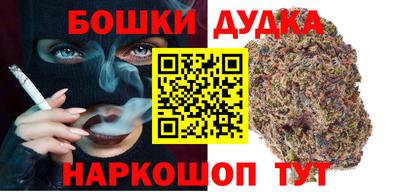 mdpv Заволжье
