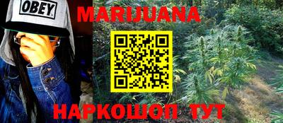 твердый Апшеронск