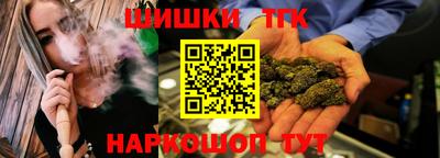 mdpv Заволжье