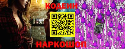 mdpv Заволжье