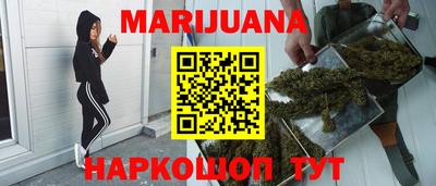 ПСИЛОЦИБИНОВЫЕ ГРИБЫ Заводоуковск
