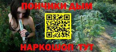 mdpv Заволжье