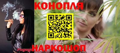 ПСИЛОЦИБИНОВЫЕ ГРИБЫ Заводоуковск