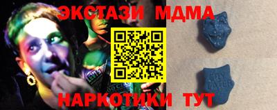 ПСИЛОЦИБИНОВЫЕ ГРИБЫ Заводоуковск