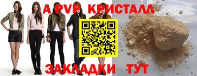 ПСИЛОЦИБИНОВЫЕ ГРИБЫ Заводоуковск