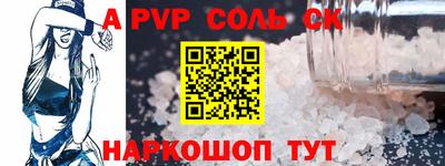 наркотики Жуковский