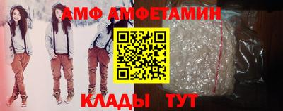 mdpv Заволжье