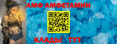 mdpv Заволжье