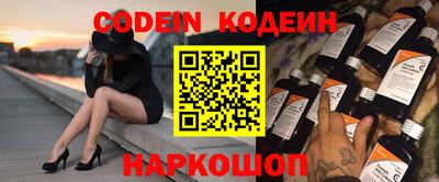ПСИЛОЦИБИНОВЫЕ ГРИБЫ Заводоуковск