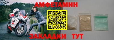 кокаин VHQ Апрелевка