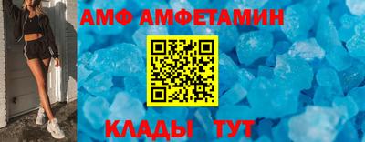 mdpv Заволжье