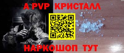 ПСИЛОЦИБИНОВЫЕ ГРИБЫ Заводоуковск