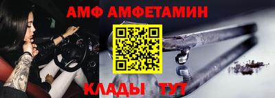 ПСИЛОЦИБИНОВЫЕ ГРИБЫ Заводоуковск