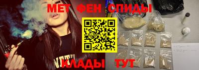 ПСИЛОЦИБИНОВЫЕ ГРИБЫ Заводоуковск