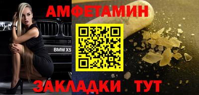 ПСИЛОЦИБИНОВЫЕ ГРИБЫ Заводоуковск