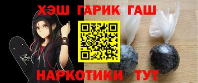 ПСИЛОЦИБИНОВЫЕ ГРИБЫ Заводоуковск