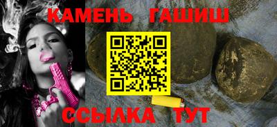 кокаин VHQ Апрелевка