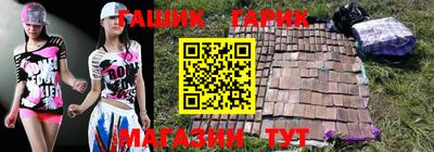 ПСИЛОЦИБИНОВЫЕ ГРИБЫ Заводоуковск