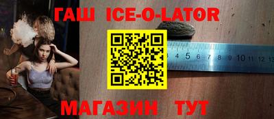 mdpv Заволжье