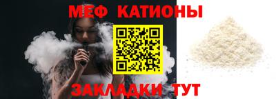 ПСИЛОЦИБИНОВЫЕ ГРИБЫ Заводоуковск