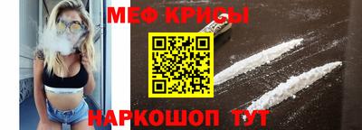 mdpv Заволжье
