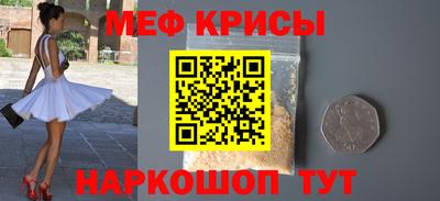 марихуана Ипатово