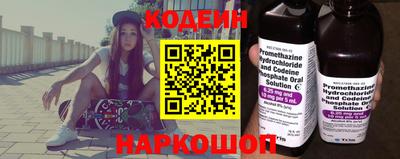 mdpv Заволжье